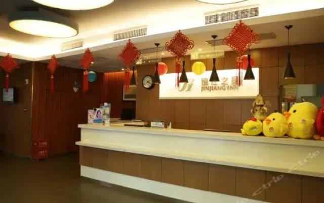 Jinjiang Inn Yuncheng Zhongyin Avenue