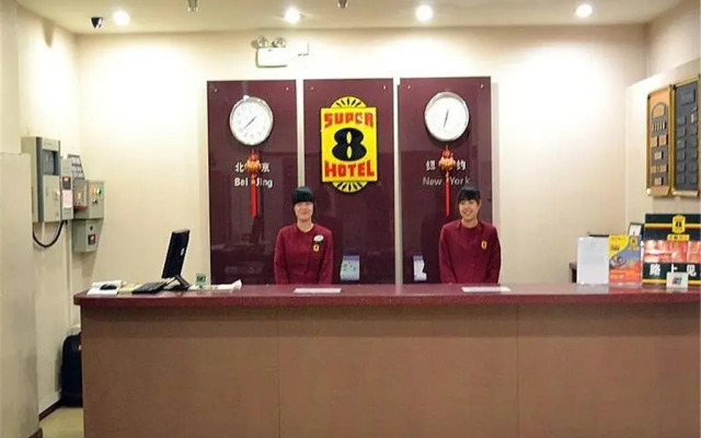 Super 8 Shenyang Liutiao Lake North Tower