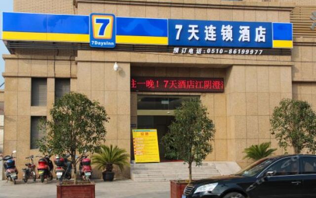 7 Days Inn Jiangyin East Chengjiang Road Changshan Housing Building Branch