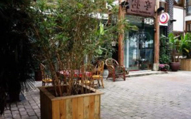 Chongqing Deck No.88 Youth Hostel
