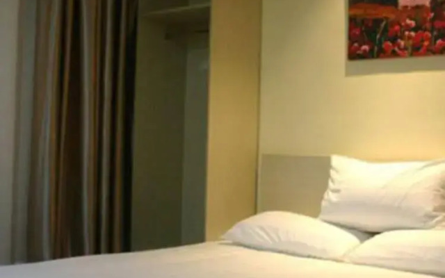 Hanting Hotel Nanchang Tengwangge
