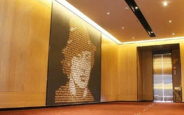 Iu Hotel Xining Convention Center Branch