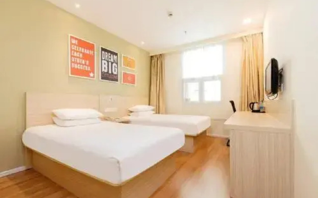 Hanting Hotel Changsha Railway Station