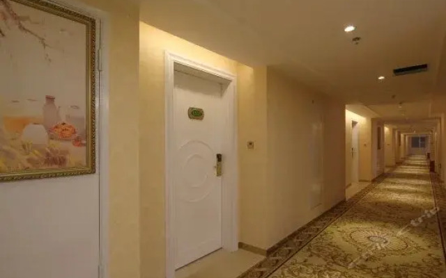 Vienna International Hotel