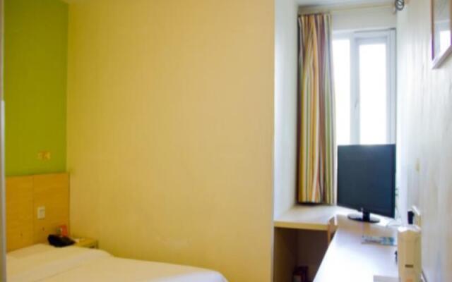 7Days Inn Guangzhou Changlong Xing He Wan