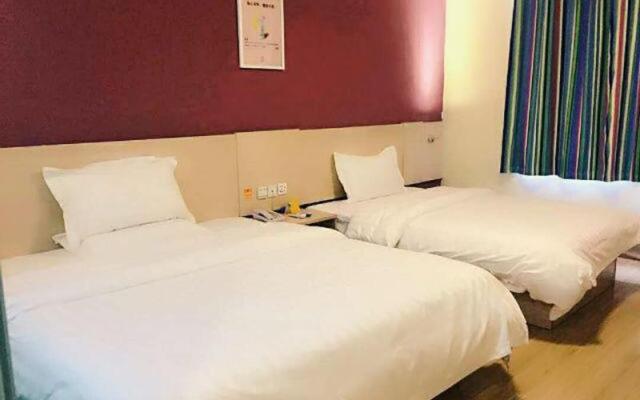 7 Days Inn Suzhou Wei Ting Branch