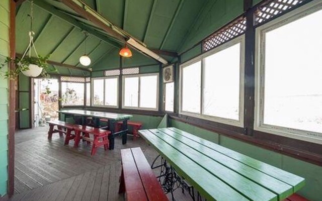 Gang Hwa Ra On Pension