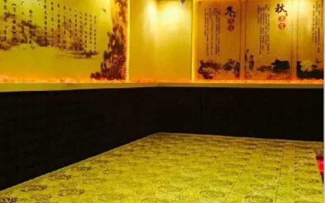 Hao Yue Theme Hotel