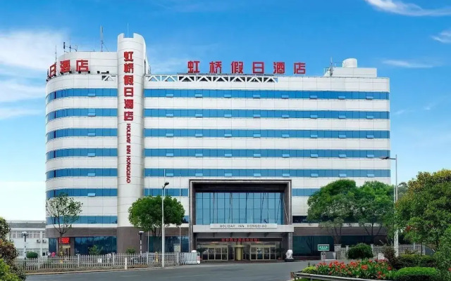 Hongqiao Holiday Hotel