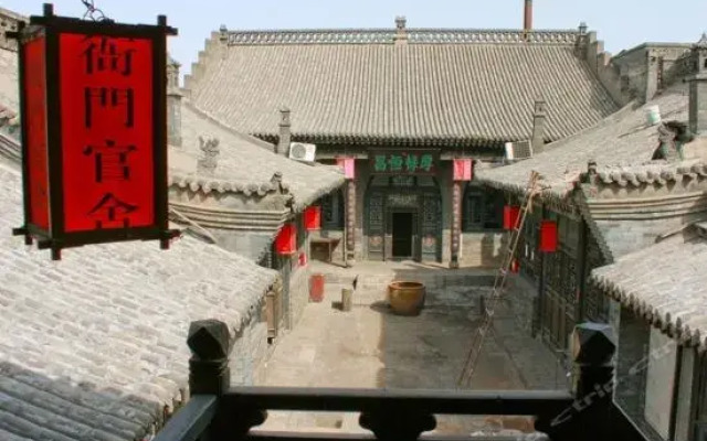 Migus Place Boutique Inn