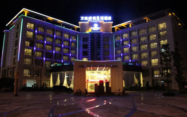 Wanlvcheng Platin Hotel