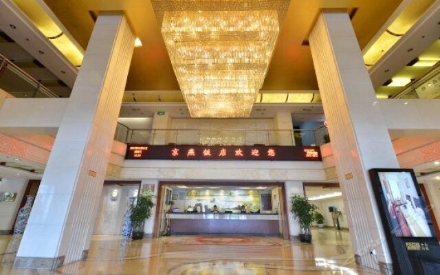 Jingyan Hotel