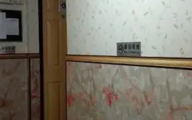 Park Guest House (Block A 15/F)