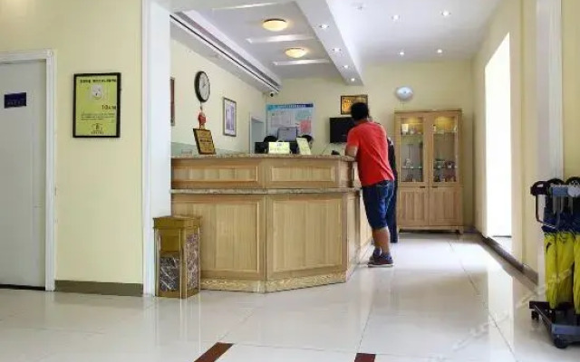 Home Inn
