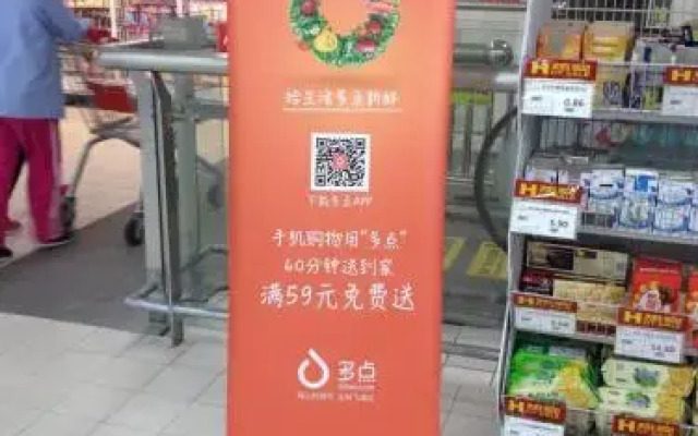 Xiaowu‘s Home