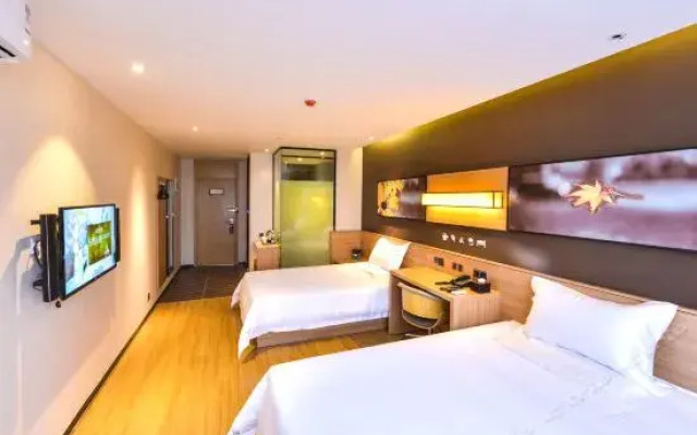 IU Hotel Heze Danyang East Road Branch