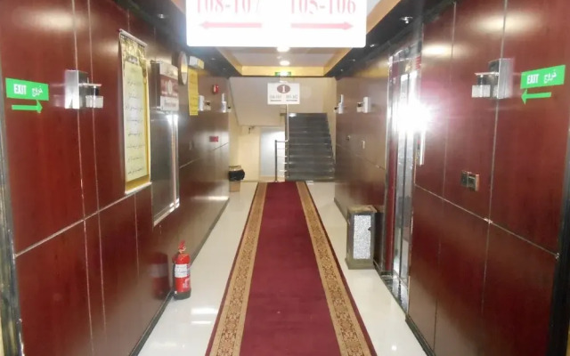Njm Retaj ApartHotel