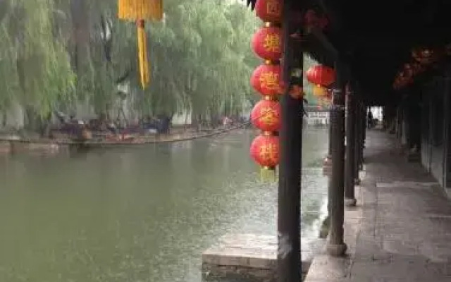 Xitang Bay Inn