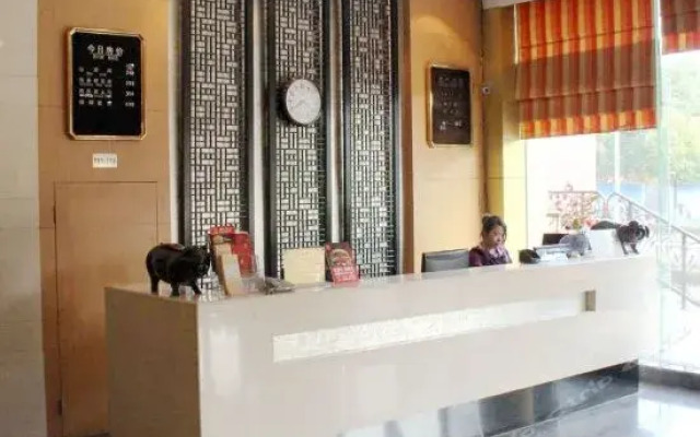 Suyou Business Hotel - Nanjing