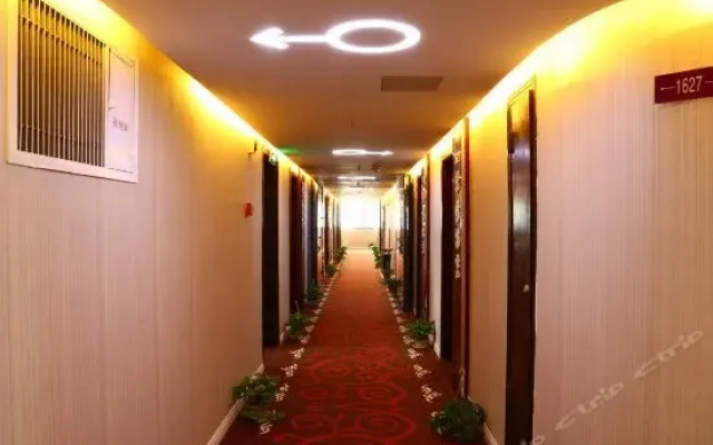 Wuhan Attachment Art Theme Hotel