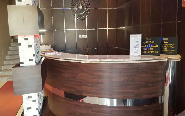 Al Yamama Palace Obaid