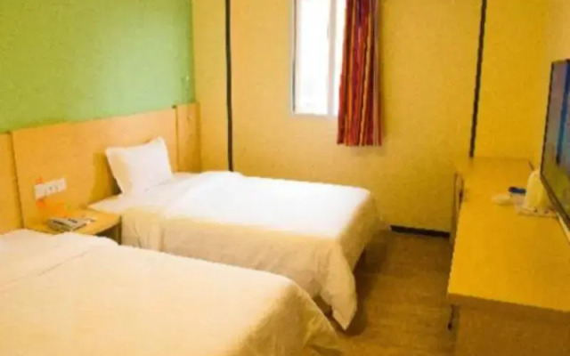7 Days Inn Jian Ge Ming Zhu Plaza Branch