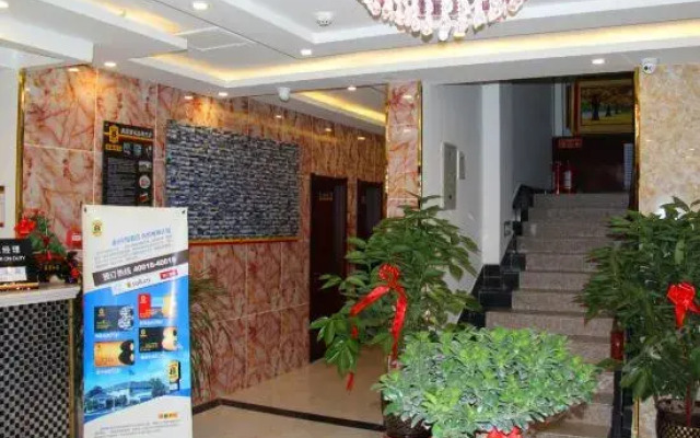 Super 8 Hotel Yongjing LiuJiaXia Bus Station