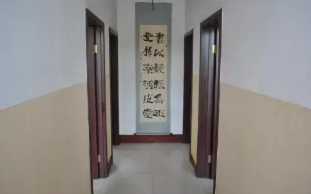 Pingyao Jiuhe Guesthouse