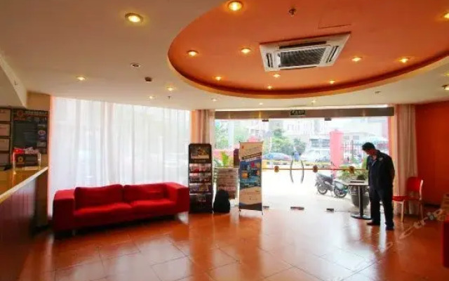 Super 8 Hotel Shanghai Zhong Shan North Road Lan Tian