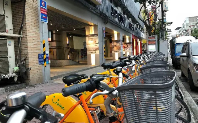 Xin She Hotel -Sanchong