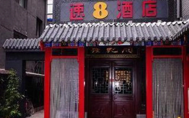 Super 8 Hotel Yangzhou Jiangdu Xian Cheng North Road