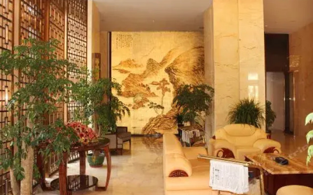 Yipin International Hotel