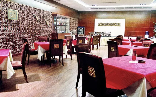 Futian Business Hotel