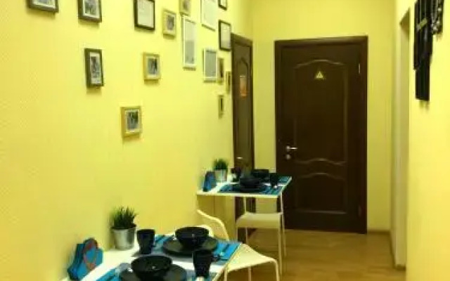 Bolshoj Gorod Hostel