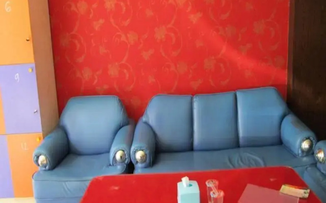 Wisma Red