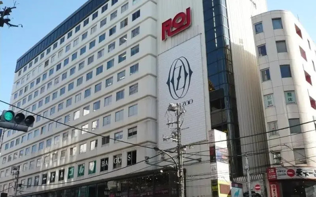 Ishino Spa Roppongi VIVI