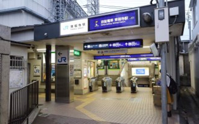 Tofukuji Guest House Ichigo-Ichie