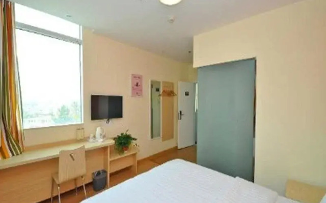 7 Days Inn Tianjin Hangu Branch
