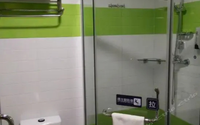 7 Days Inn Jieyang Xian Bridge Branch