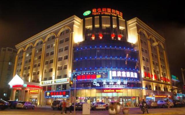 Vienna Hotel Shanghai Pudong Expo