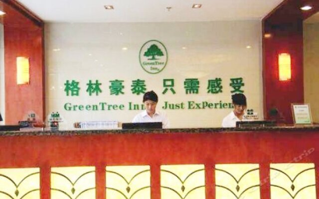 Greentree Inn Chizhou Dongzhi County Lishan Xiushu