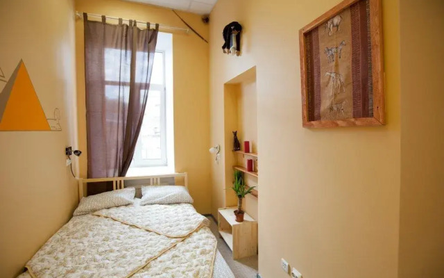 Lemur Hostel