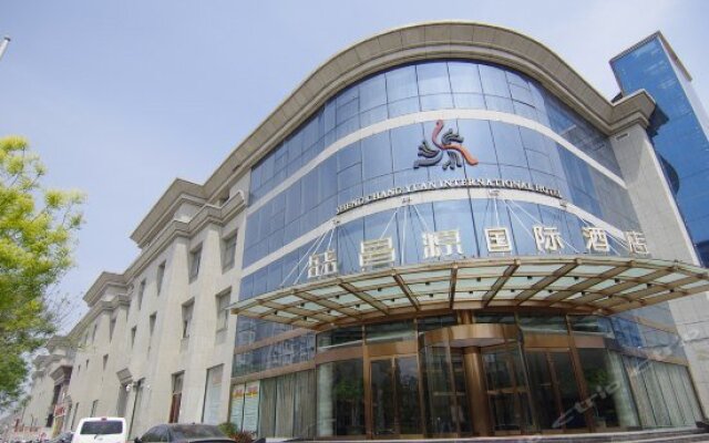 Shengchangyuan International Hotel