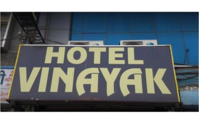 Hotel Vinayaka