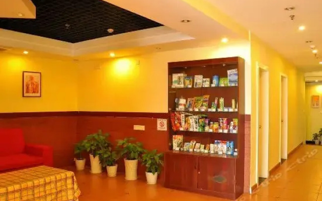 Home Inn (Changsha Train Station Aboluo Square) (Currently Unavailable)
