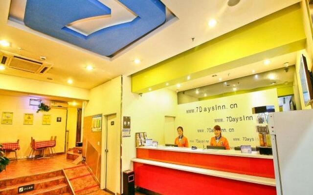 7 Days Inn - Xian Gaoxin Electronic City Walking Street Branch