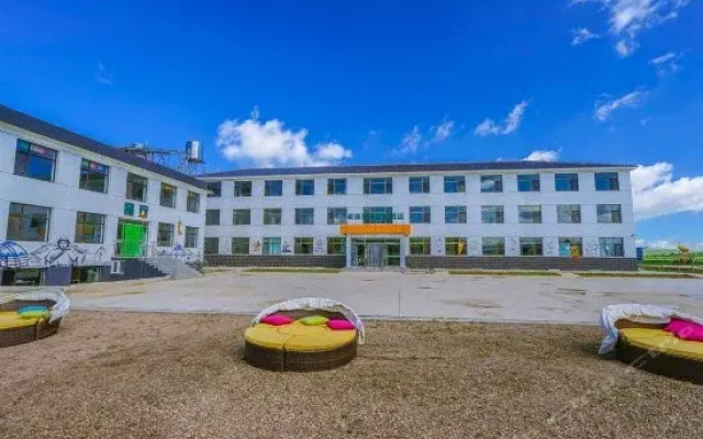 Yijie Holiday Chain Hotel