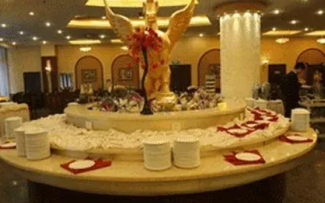 Hongkun International