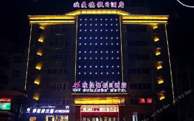 GreenTree Alliance Urumchi South Railway Station Cangfanggou Middle Road Hotel