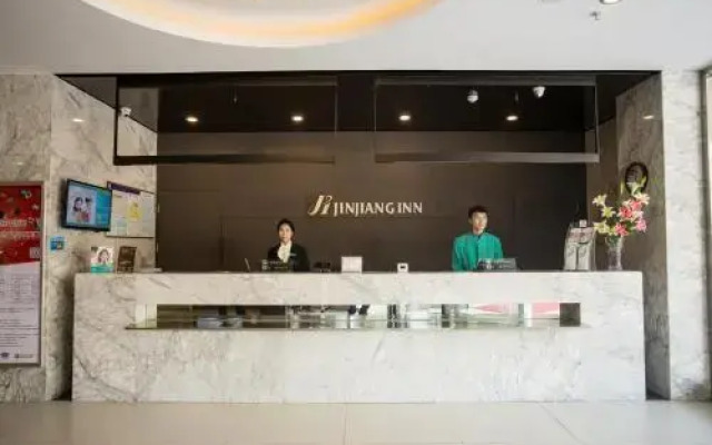 Jinjiang Inn Quanzhou Donghai Liming University